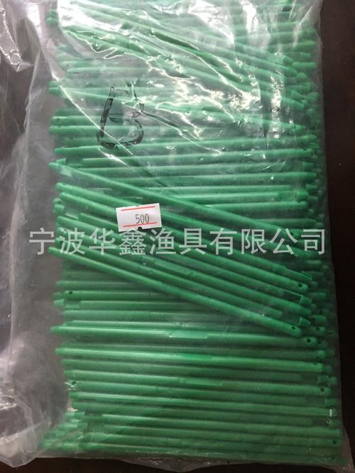 华鑫 塑料钩刺 外贸尾单渔具配件批发厂家直销