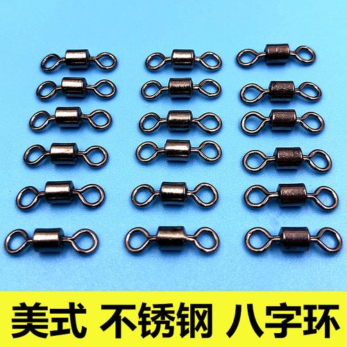 2万个三山区明月渔具制品厂明月渔具8