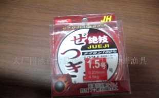 供应渔具,鱼线,鱼钩,渔具配件,鱼漂,鱼竿_运动、休闲_世界工厂网中国产品信息库