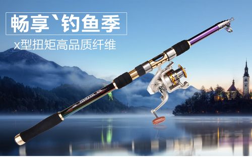 【雀鹰户外官网】雀鹰特价海竿套装鱼竿碳素抛杆甩竿垂钓用品金属渔线